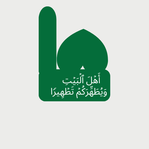 Kerala Sadath Logo